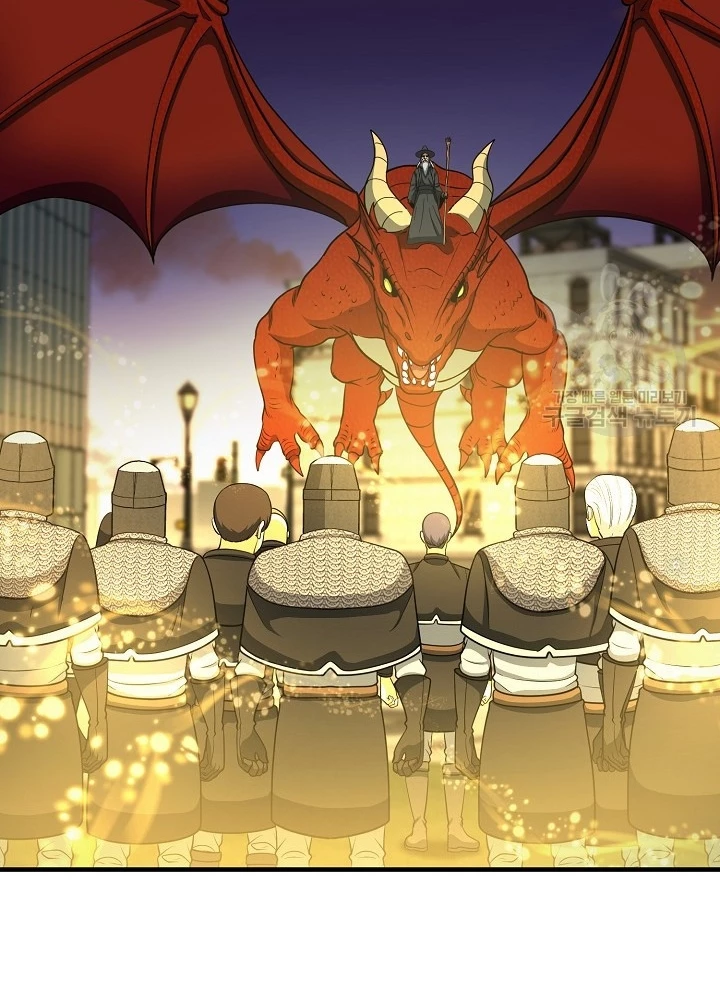 Ngôi Nhà Kết Nối Với Hầm Ngục Chapter 55 - Trang 3
