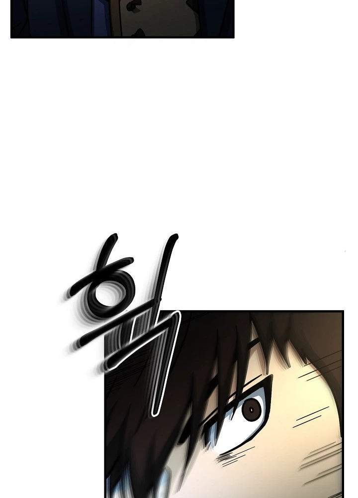 Ngôi Nhà Kết Nối Với Hầm Ngục Chapter 55 - Trang 3