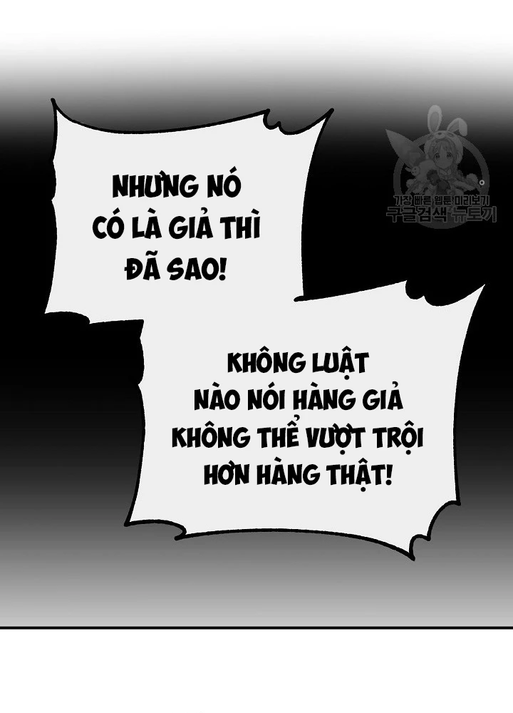Ngôi Nhà Kết Nối Với Hầm Ngục Chapter 55 - Trang 3