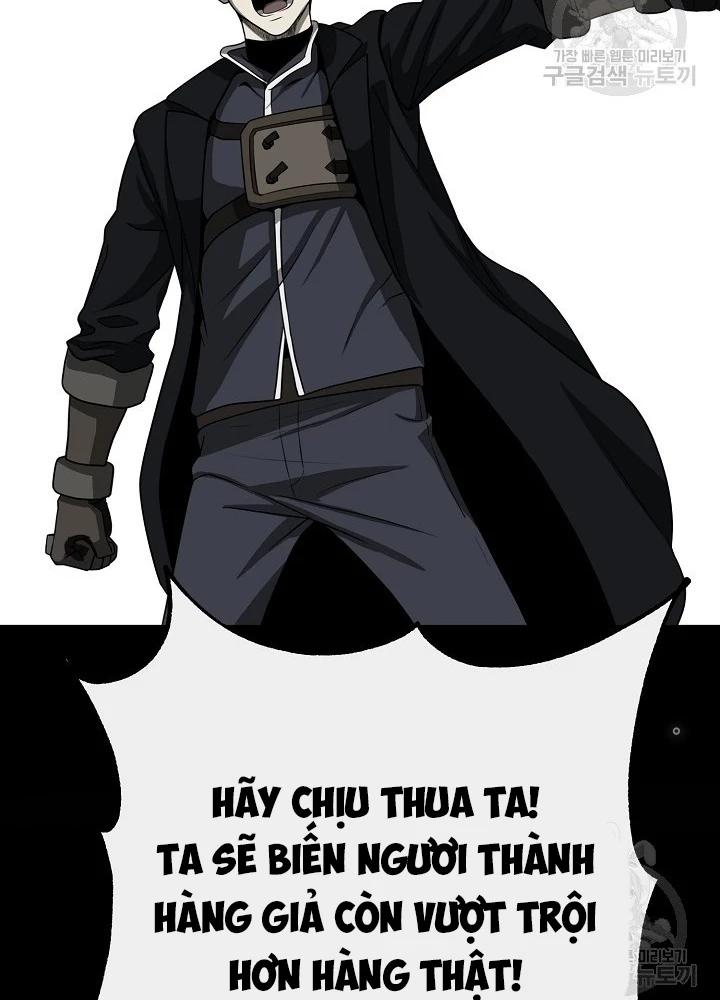 Ngôi Nhà Kết Nối Với Hầm Ngục Chapter 55 - Trang 3