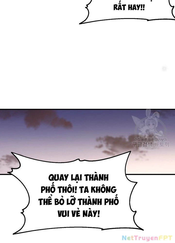 Ngôi Nhà Kết Nối Với Hầm Ngục Chapter 55 - Trang 3