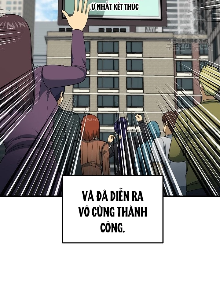 Ngôi Nhà Kết Nối Với Hầm Ngục Chapter 55 - Trang 3