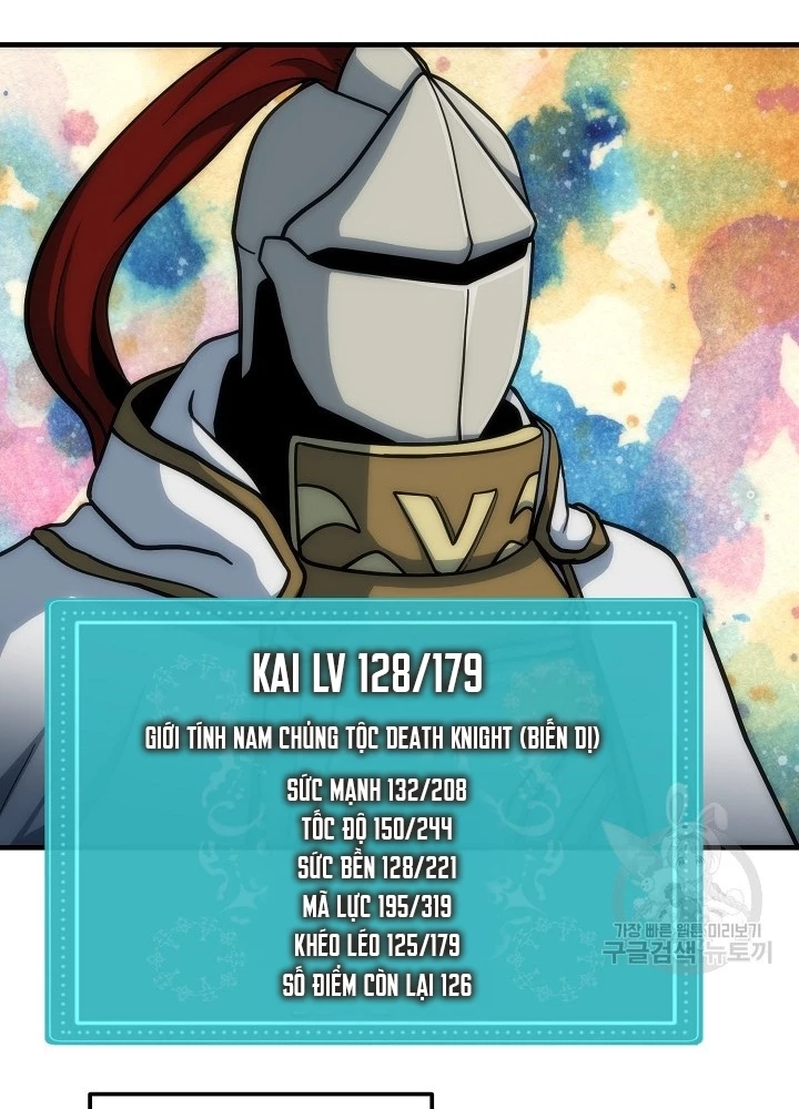 Ngôi Nhà Kết Nối Với Hầm Ngục Chapter 55 - Trang 3