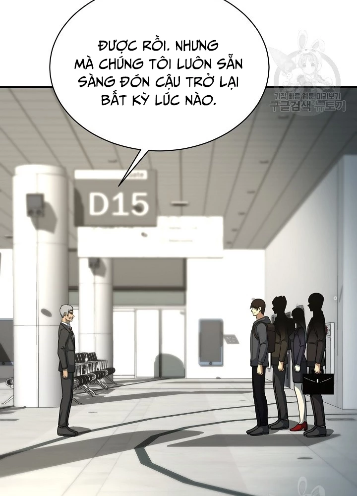 Ngôi Nhà Kết Nối Với Hầm Ngục Chapter 55 - Trang 3