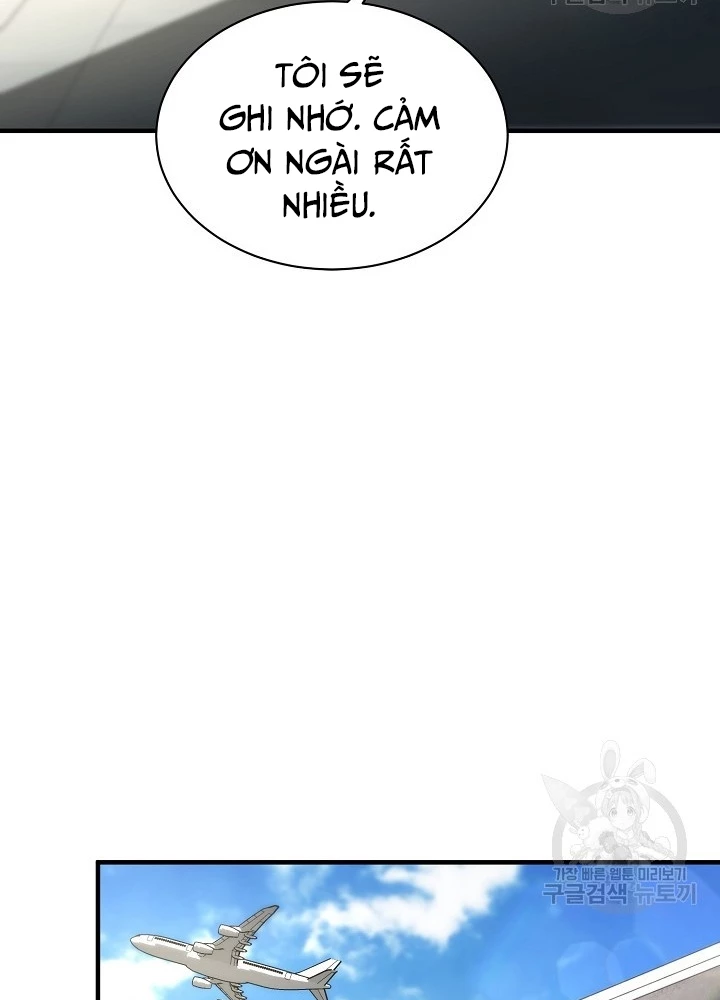 Ngôi Nhà Kết Nối Với Hầm Ngục Chapter 55 - Trang 3