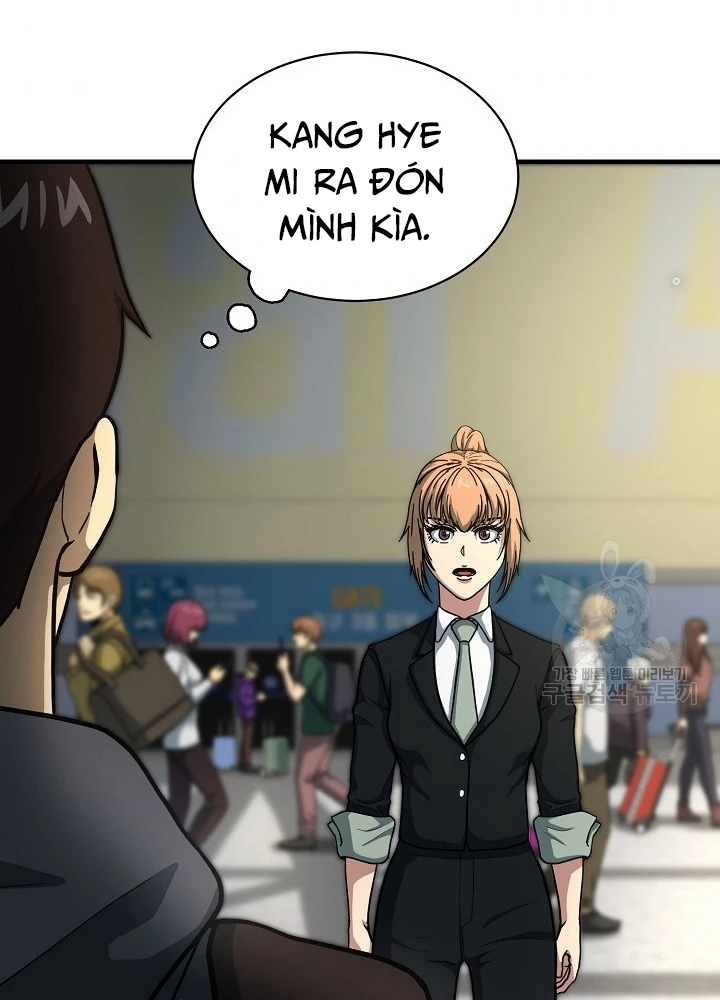 Ngôi Nhà Kết Nối Với Hầm Ngục Chapter 55 - Trang 3