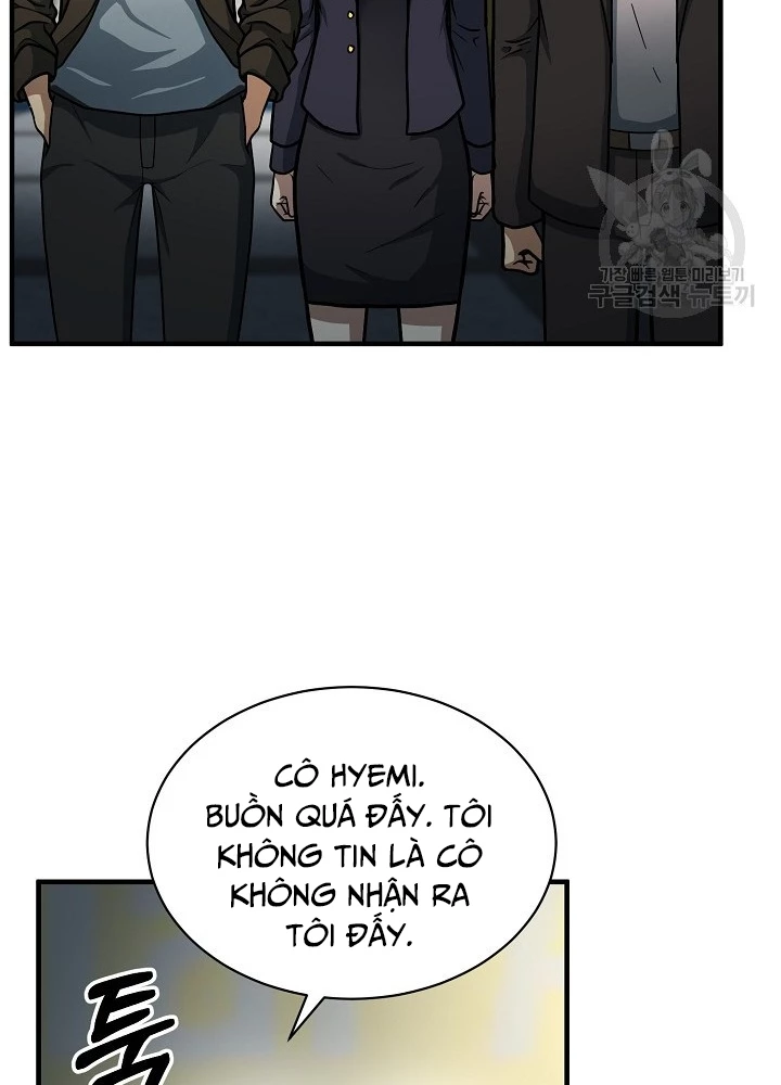 Ngôi Nhà Kết Nối Với Hầm Ngục Chapter 55 - Trang 3