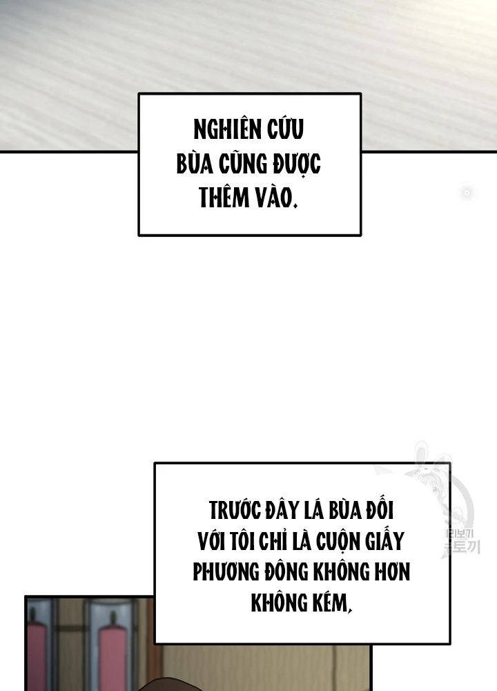 Ngôi Nhà Kết Nối Với Hầm Ngục Chapter 55 - Trang 3