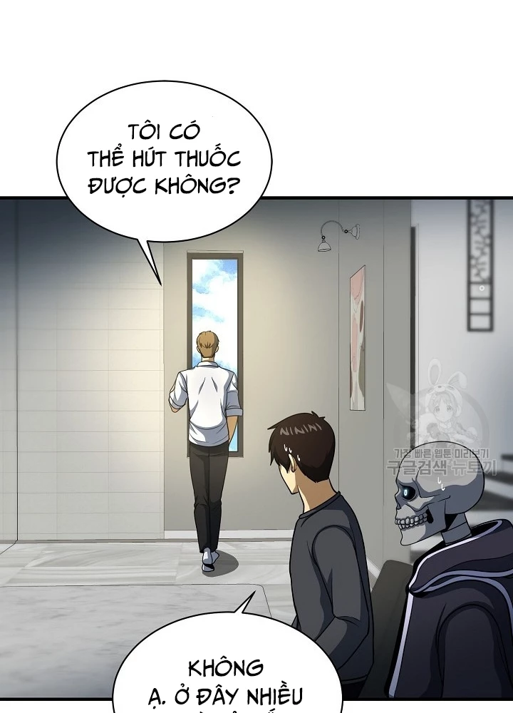 Ngôi Nhà Kết Nối Với Hầm Ngục Chapter 56 - Trang 3