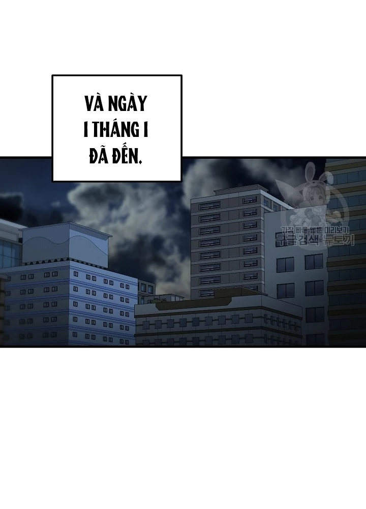 Ngôi Nhà Kết Nối Với Hầm Ngục Chapter 56 - Trang 3