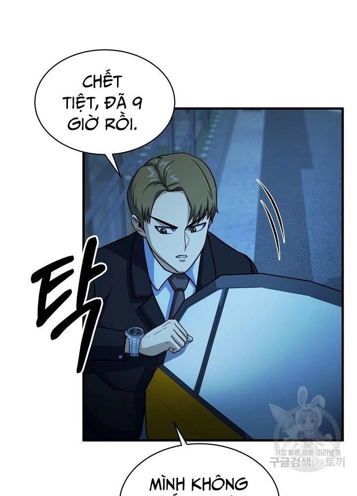 Ngôi Nhà Kết Nối Với Hầm Ngục Chapter 56 - Trang 3