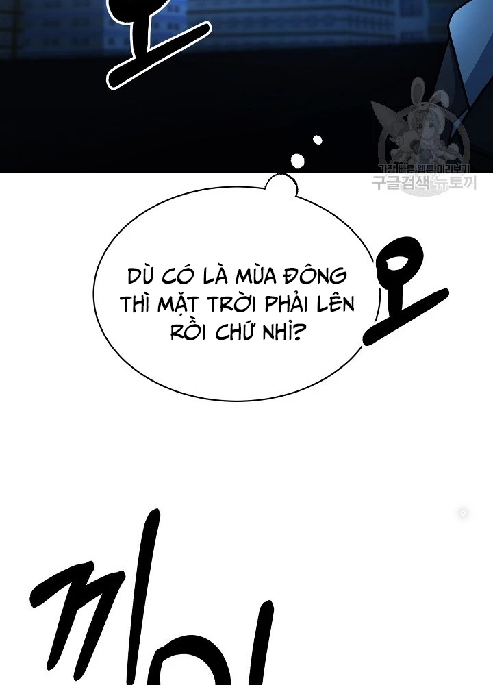 Ngôi Nhà Kết Nối Với Hầm Ngục Chapter 56 - Trang 3