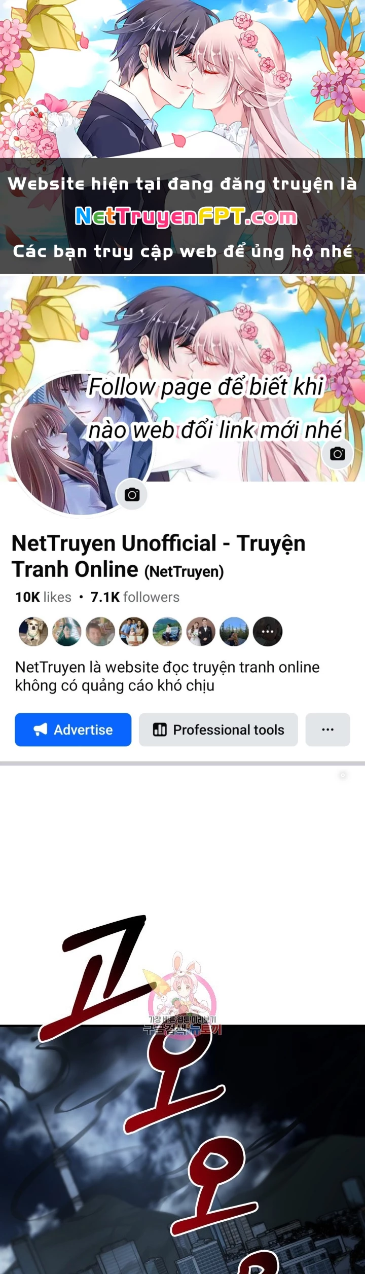 Ngôi Nhà Kết Nối Với Hầm Ngục Chapter 57 - Trang 3