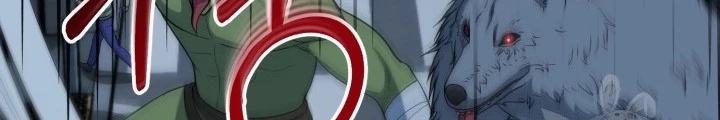 Ngôi Nhà Kết Nối Với Hầm Ngục Chapter 57 - Trang 3