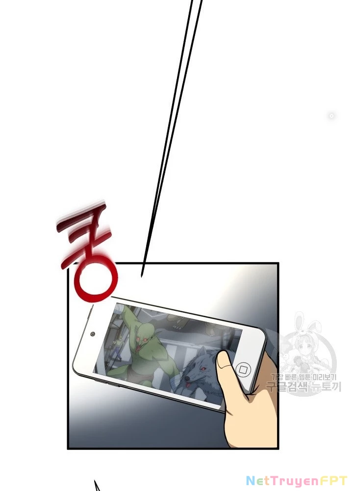 Ngôi Nhà Kết Nối Với Hầm Ngục Chapter 57 - Trang 3