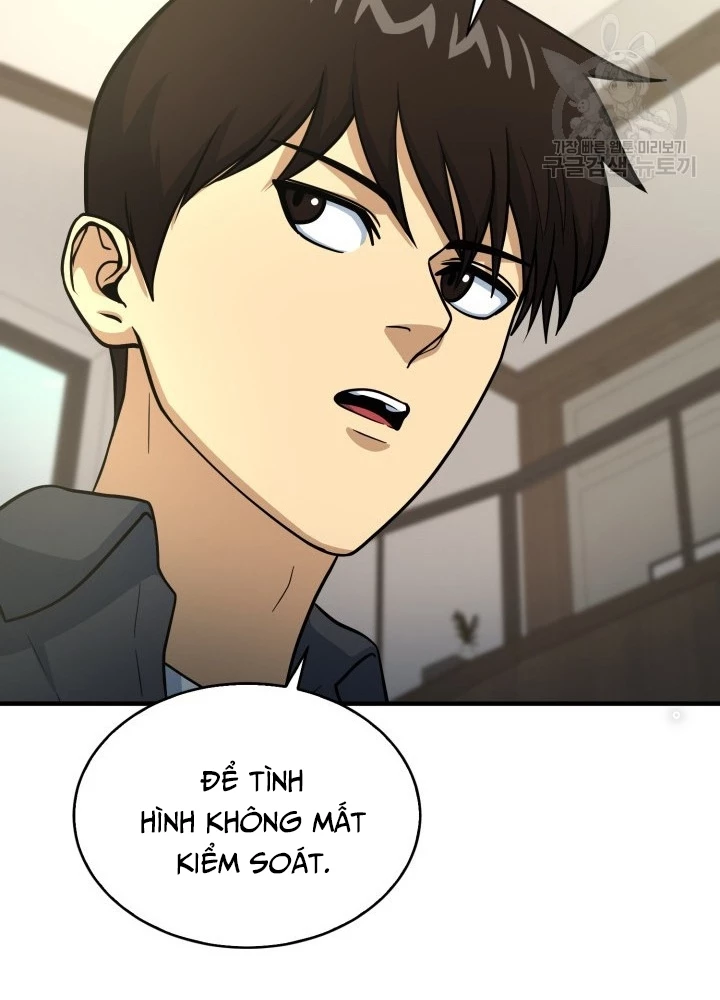Ngôi Nhà Kết Nối Với Hầm Ngục Chapter 57 - Trang 3