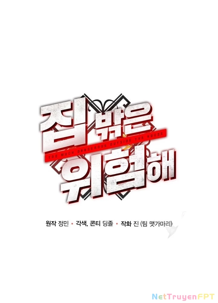 Ngôi Nhà Kết Nối Với Hầm Ngục Chapter 57 - Trang 3