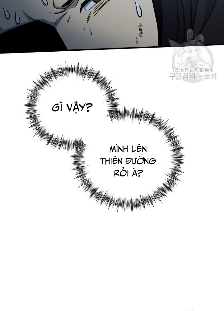 Ngôi Nhà Kết Nối Với Hầm Ngục Chapter 57 - Trang 3