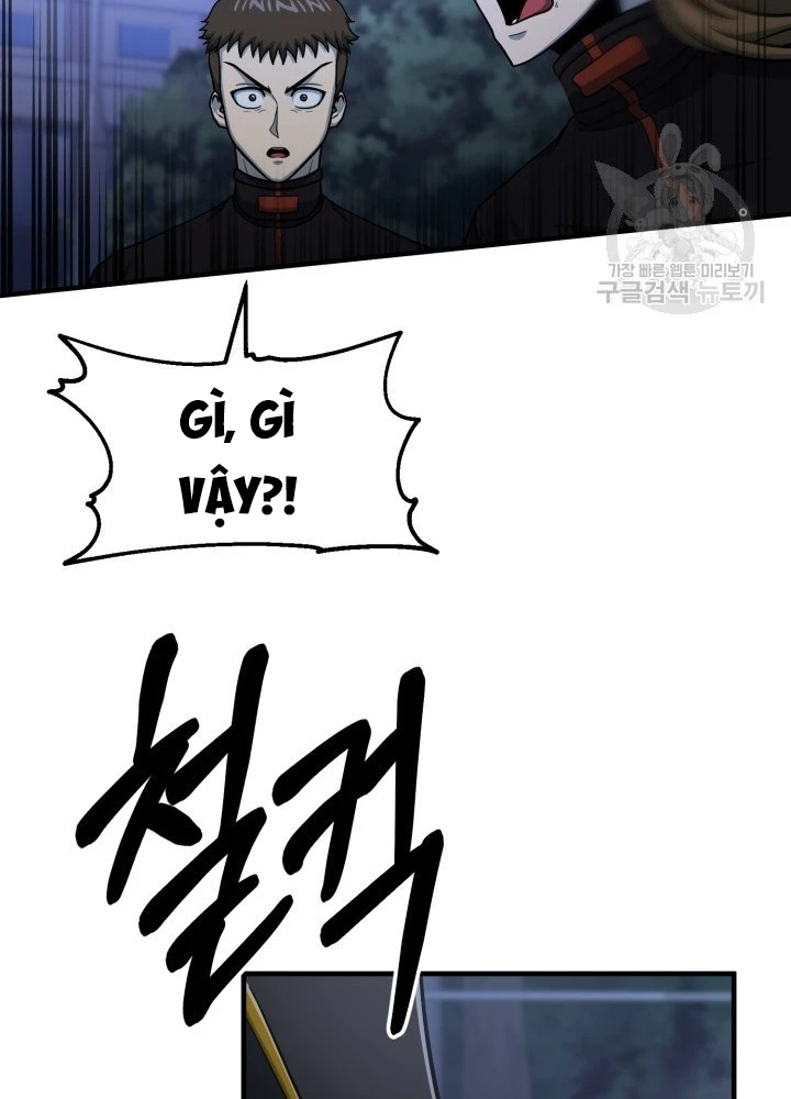 Ngôi Nhà Kết Nối Với Hầm Ngục Chapter 57 - Trang 3
