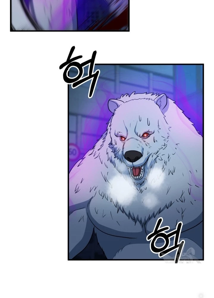 Ngôi Nhà Kết Nối Với Hầm Ngục Chapter 57 - Trang 3