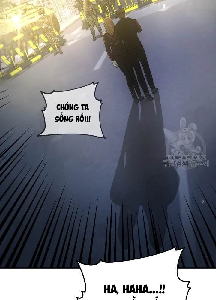 Ngôi Nhà Kết Nối Với Hầm Ngục Chapter 57 - Trang 3