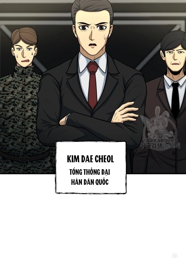 Ngôi Nhà Kết Nối Với Hầm Ngục Chapter 57 - Trang 3