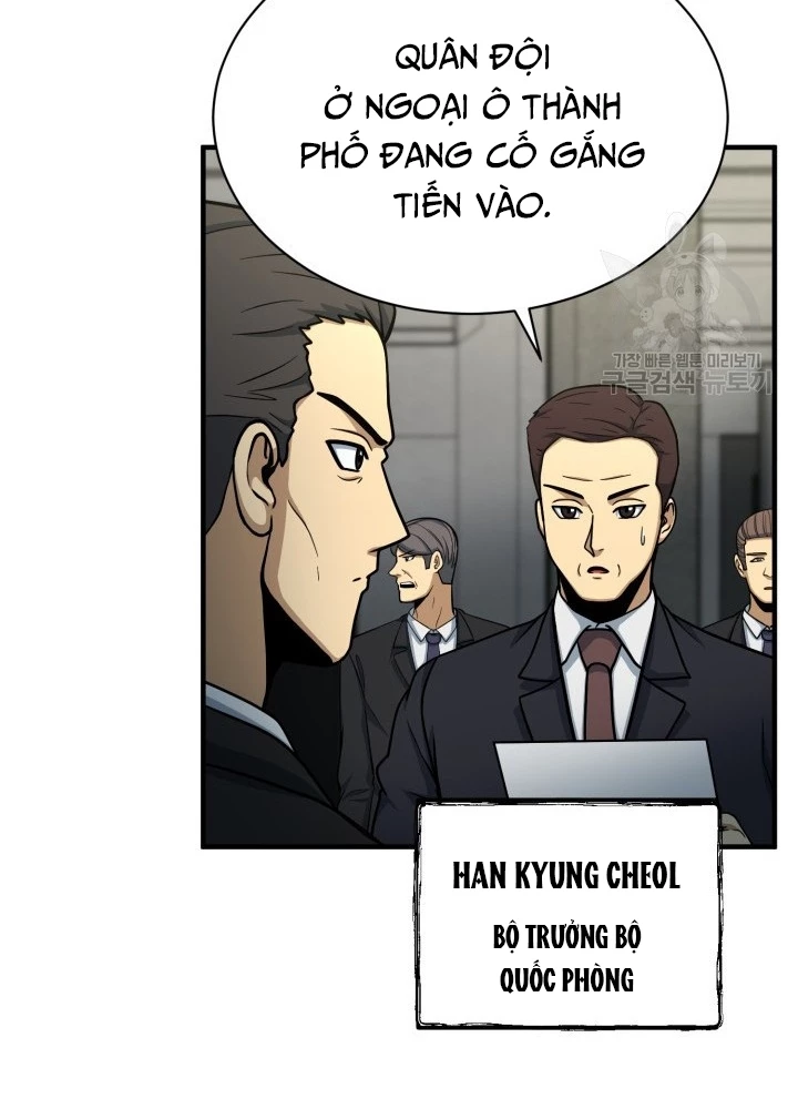 Ngôi Nhà Kết Nối Với Hầm Ngục Chapter 57 - Trang 3