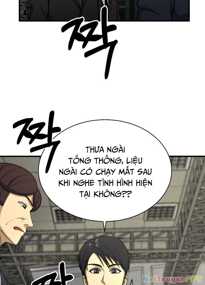 Ngôi Nhà Kết Nối Với Hầm Ngục Chapter 57 - Trang 3