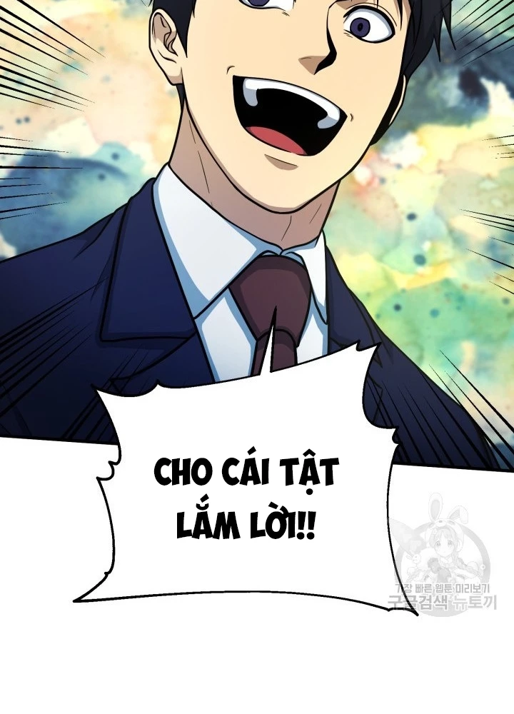 Ngôi Nhà Kết Nối Với Hầm Ngục Chapter 57 - Trang 3