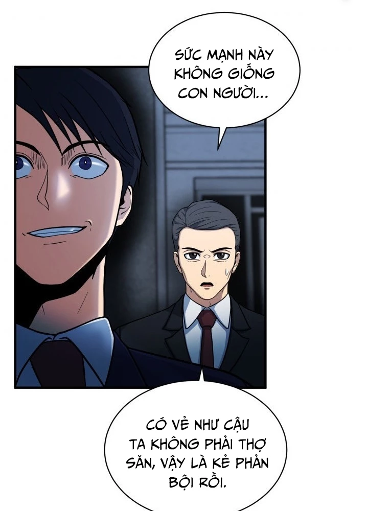 Ngôi Nhà Kết Nối Với Hầm Ngục Chapter 57 - Trang 3