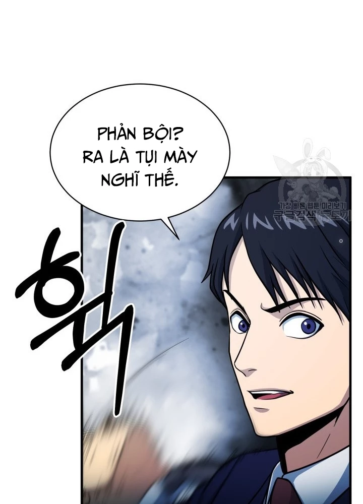 Ngôi Nhà Kết Nối Với Hầm Ngục Chapter 57 - Trang 3