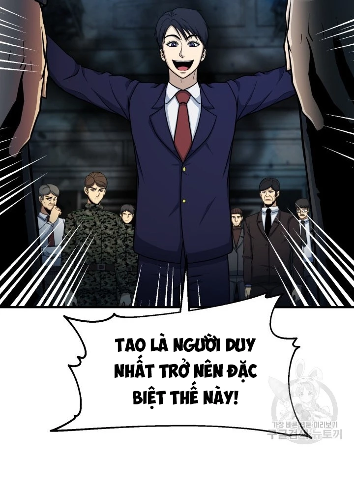 Ngôi Nhà Kết Nối Với Hầm Ngục Chapter 57 - Trang 3