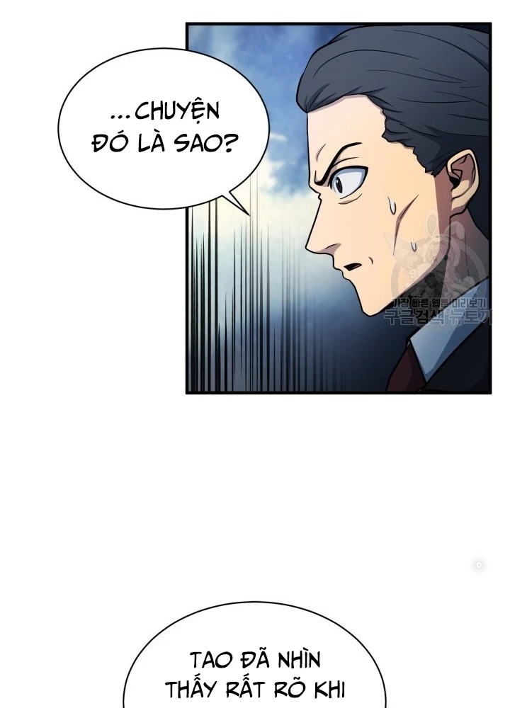 Ngôi Nhà Kết Nối Với Hầm Ngục Chapter 57 - Trang 3