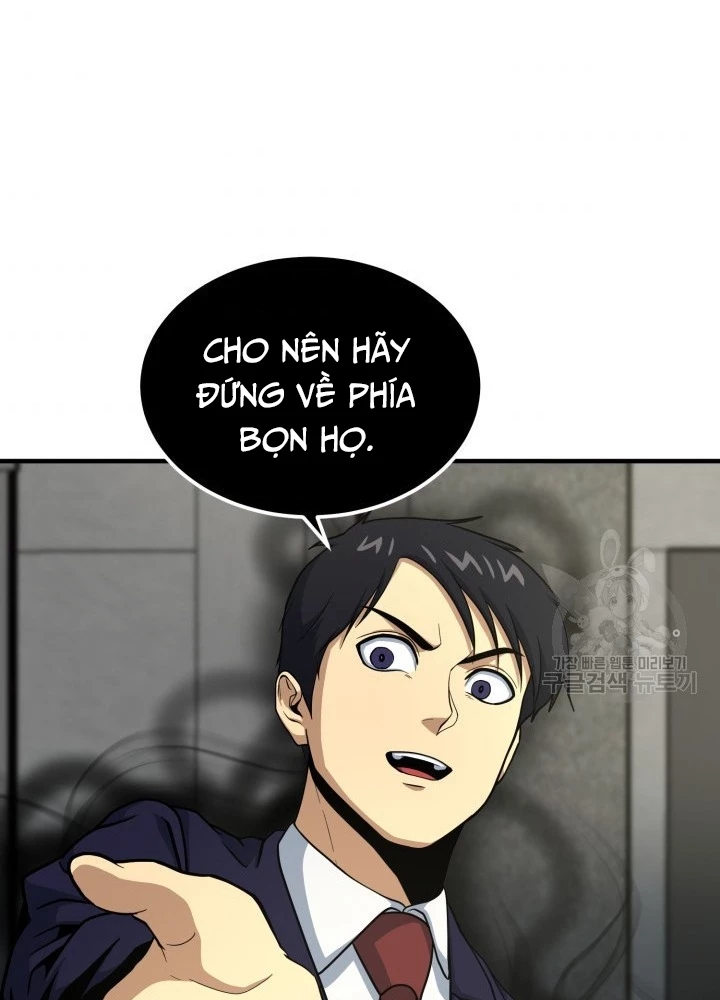 Ngôi Nhà Kết Nối Với Hầm Ngục Chapter 57 - Trang 3