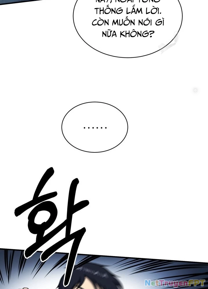 Ngôi Nhà Kết Nối Với Hầm Ngục Chapter 57 - Trang 3