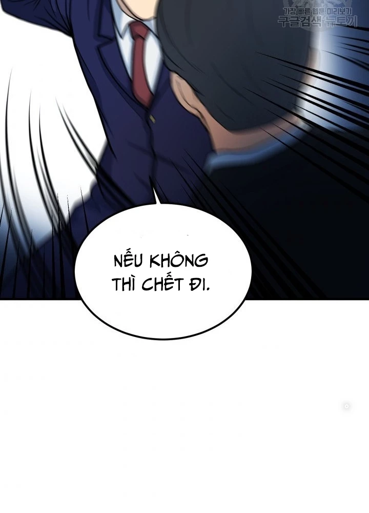 Ngôi Nhà Kết Nối Với Hầm Ngục Chapter 57 - Trang 3