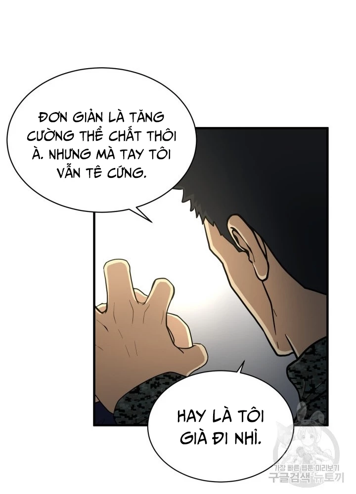 Ngôi Nhà Kết Nối Với Hầm Ngục Chapter 57 - Trang 3