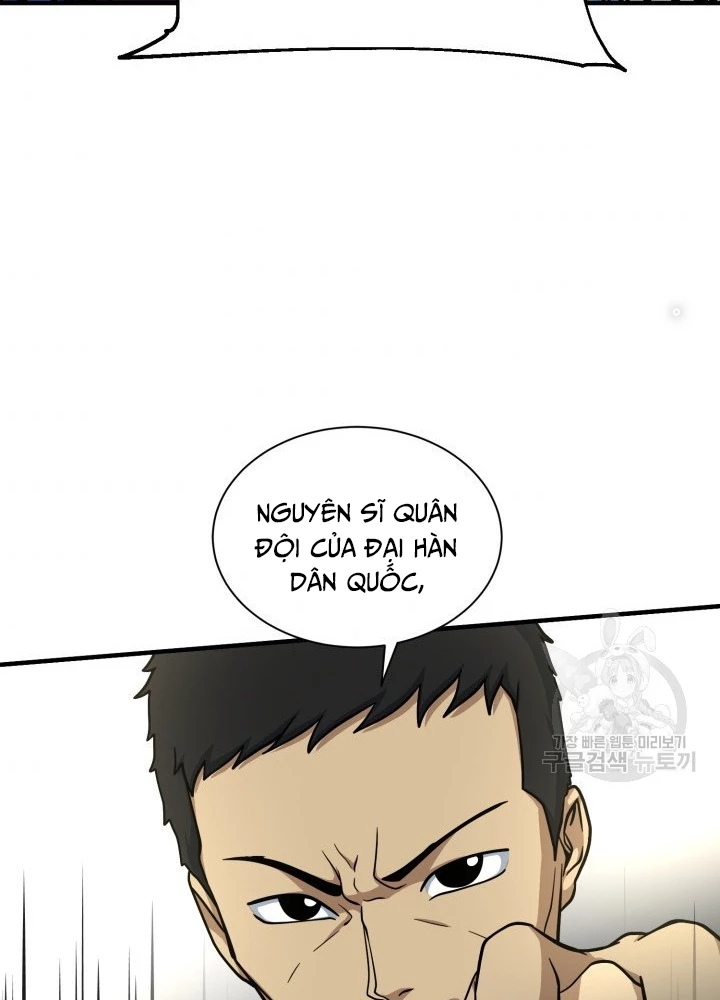 Ngôi Nhà Kết Nối Với Hầm Ngục Chapter 57 - Trang 3