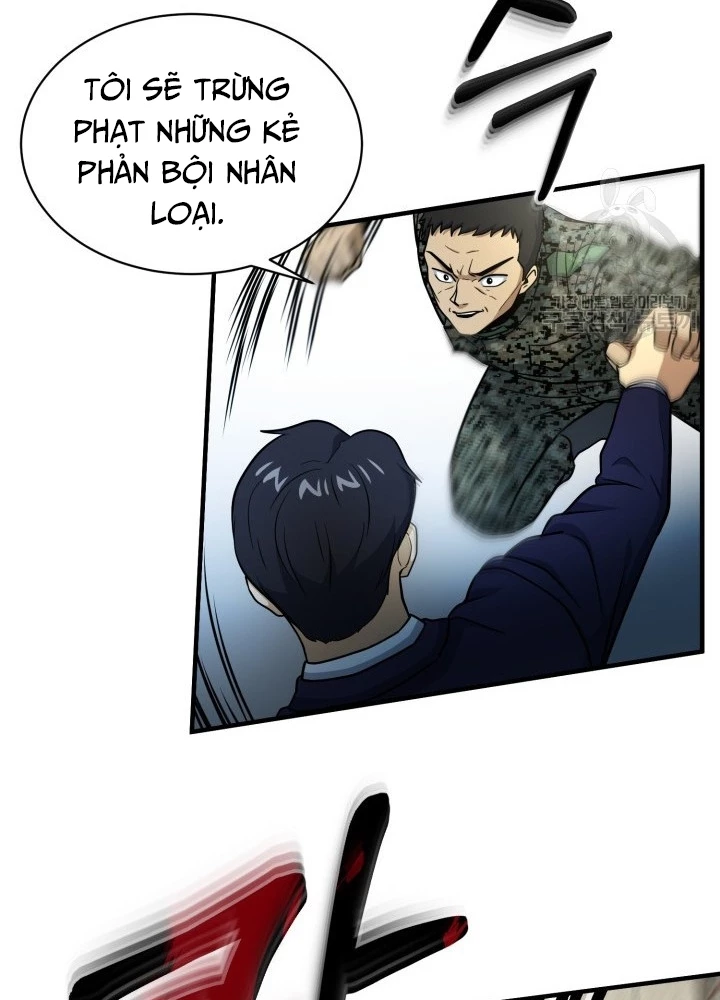 Ngôi Nhà Kết Nối Với Hầm Ngục Chapter 57 - Trang 3