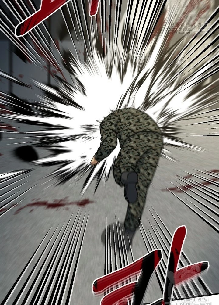 Ngôi Nhà Kết Nối Với Hầm Ngục Chapter 57 - Trang 3