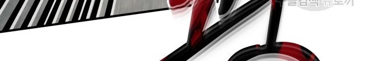Ngôi Nhà Kết Nối Với Hầm Ngục Chapter 57 - Trang 3
