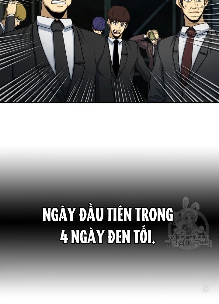 Ngôi Nhà Kết Nối Với Hầm Ngục Chapter 57 - Trang 3