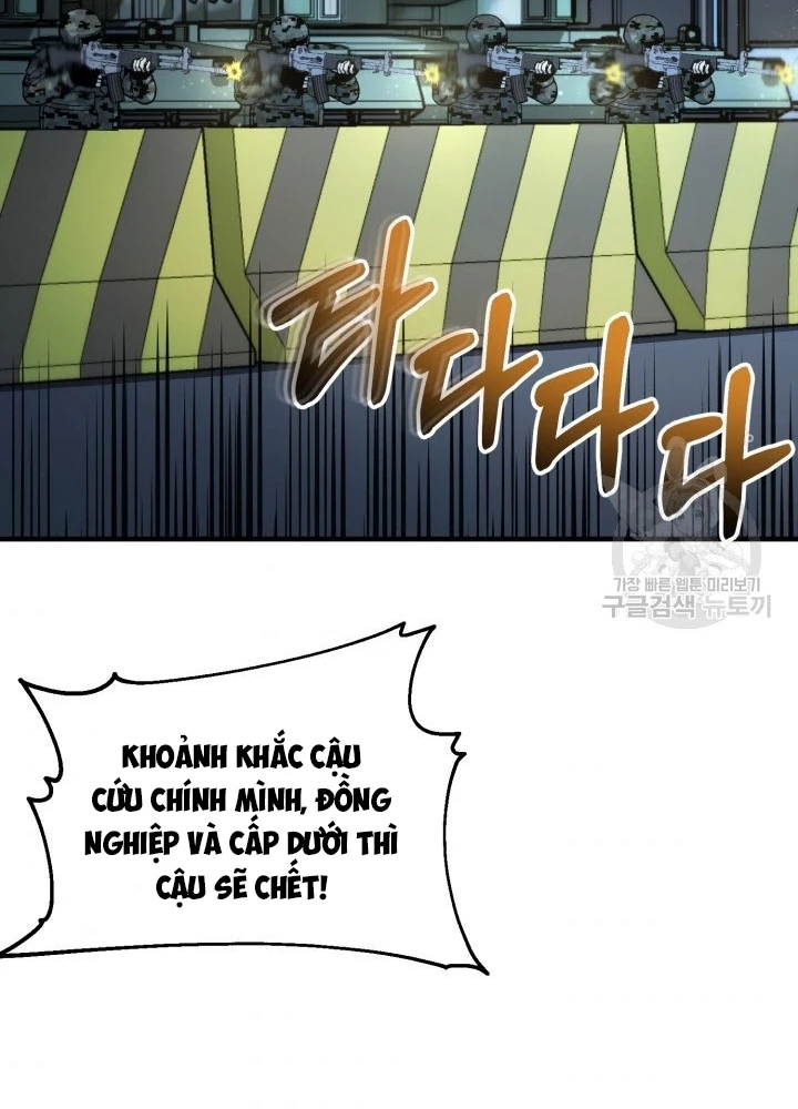 Ngôi Nhà Kết Nối Với Hầm Ngục Chapter 58 - Trang 3