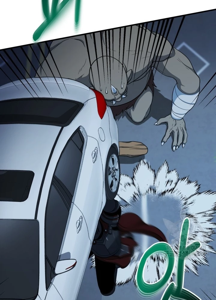 Ngôi Nhà Kết Nối Với Hầm Ngục Chapter 58 - Trang 3
