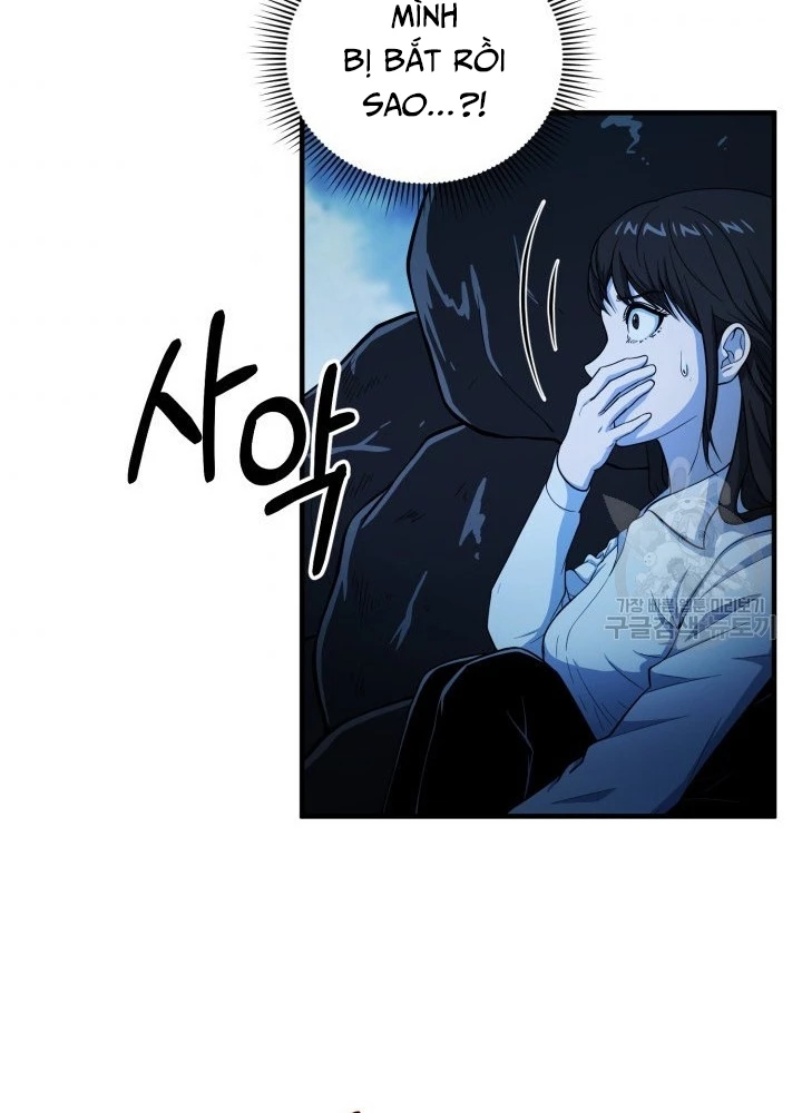 Ngôi Nhà Kết Nối Với Hầm Ngục Chapter 58 - Trang 3