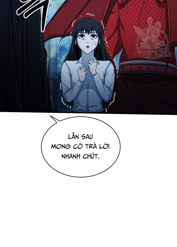 Ngôi Nhà Kết Nối Với Hầm Ngục Chapter 58 - Trang 3