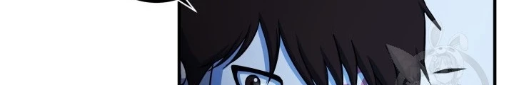 Ngôi Nhà Kết Nối Với Hầm Ngục Chapter 58 - Trang 3