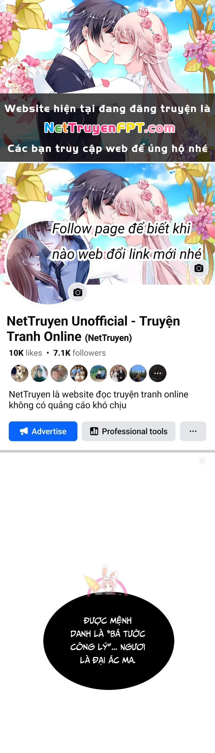 Ngôi Nhà Kết Nối Với Hầm Ngục Chapter 59 - Trang 3