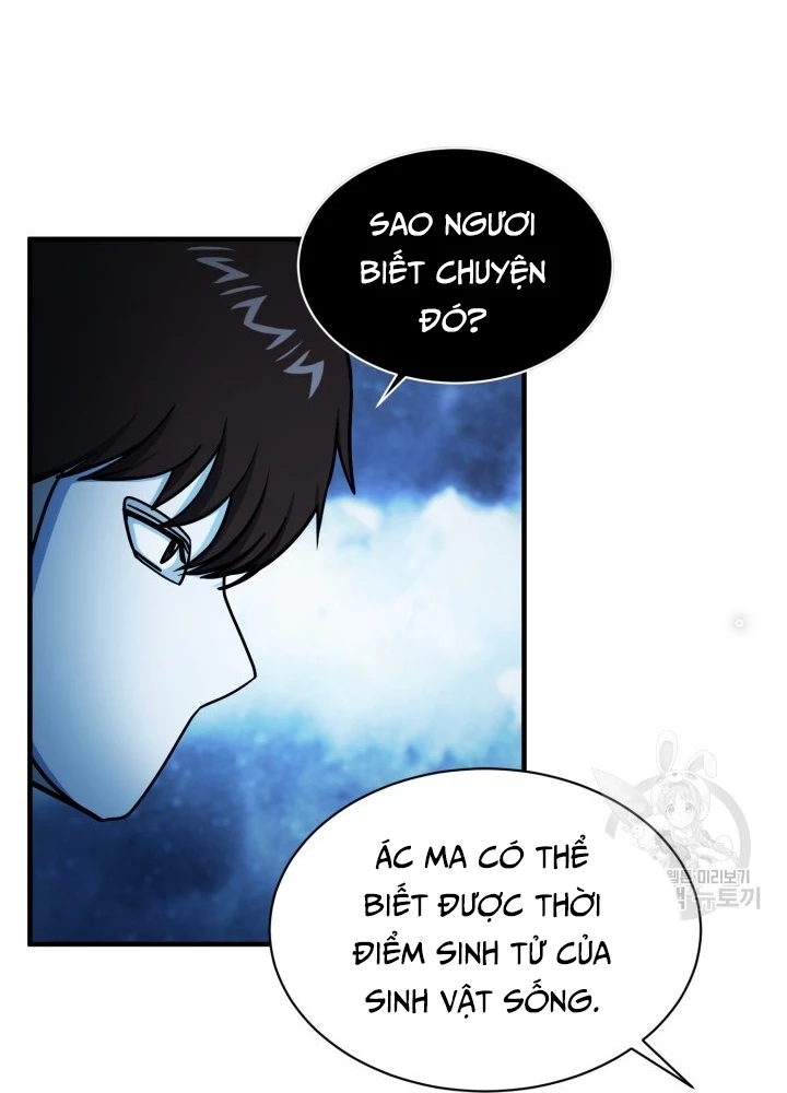 Ngôi Nhà Kết Nối Với Hầm Ngục Chapter 59 - Trang 3