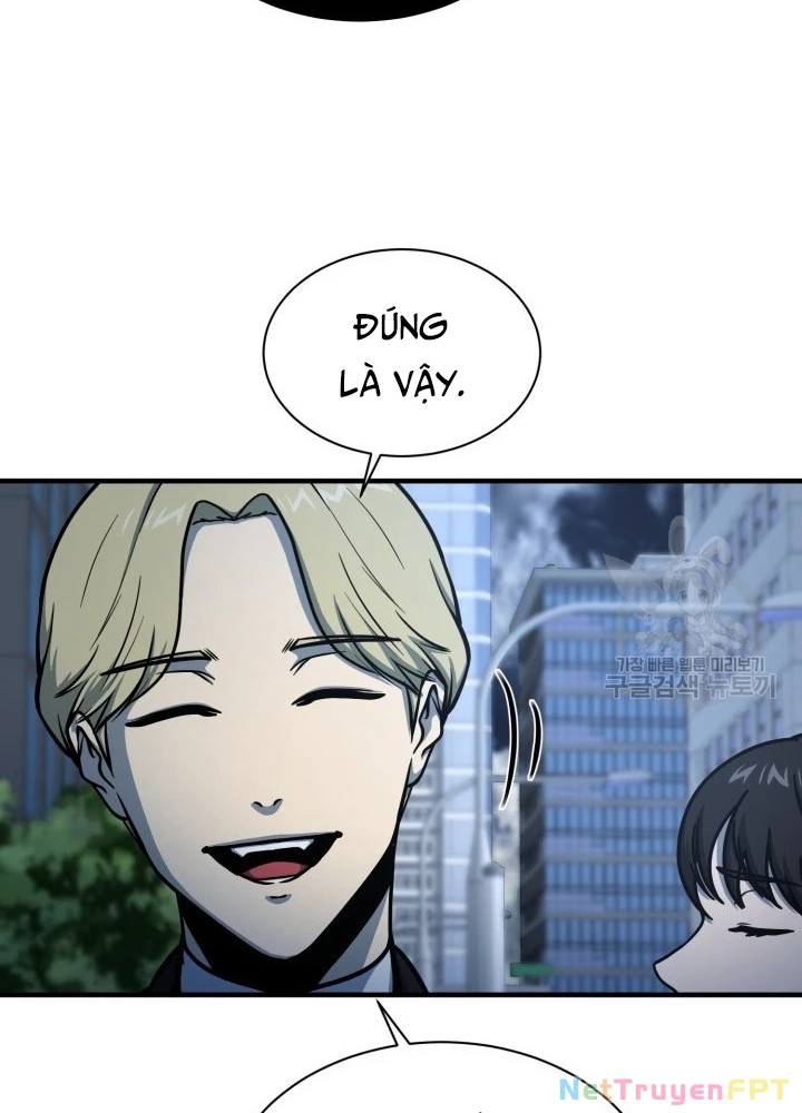 Ngôi Nhà Kết Nối Với Hầm Ngục Chapter 59 - Trang 3